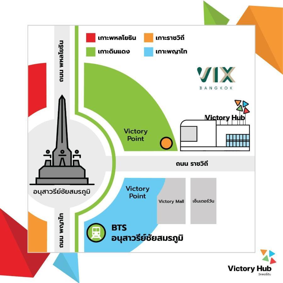Vix Bangkok At Victory Monument Hotel Luaran gambar